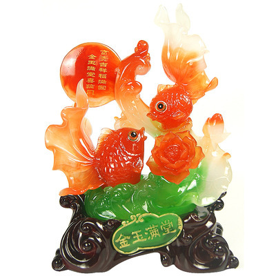 金玉滿(mǎn)堂 金魚(yú)鯉魚(yú)樹(shù)脂仿玉工藝品的藝術(shù)魅力